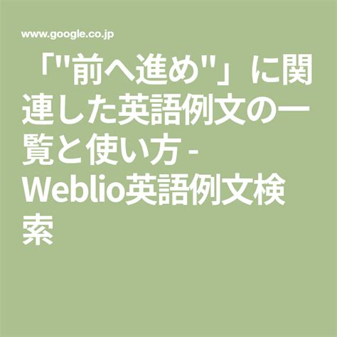 「charity」に関連した英語例文の一覧と使い方 .